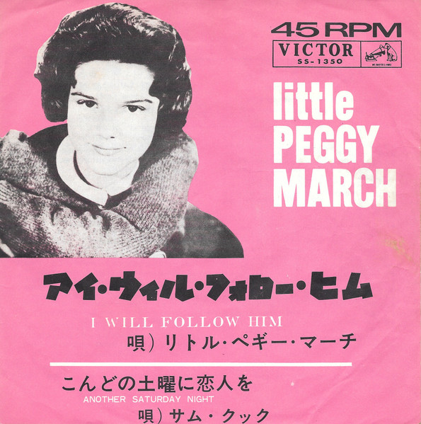 Little Peggy March = リトル・ペギー・マーチ / サム・クック – アイ