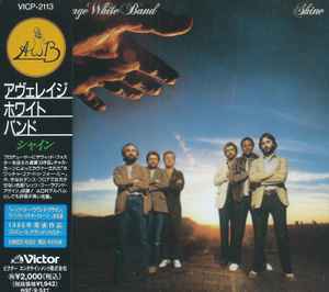 Average White Band – Shine (1995, CD) - Discogs