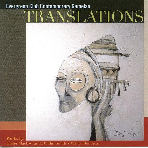 télécharger l'album Evergreen Club Contemporary Gamelan - Translations