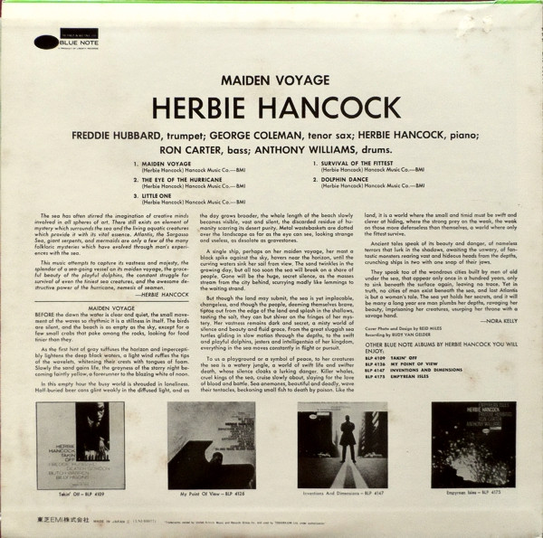 LP】Herbie Hancock / Maiden Voyage - 洋楽