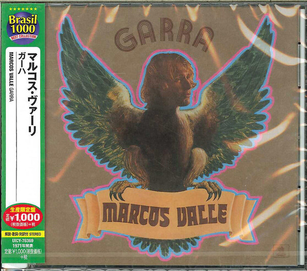 Marcos Valle - Garra | Releases | Discogs