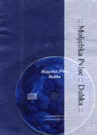 Moljebka Pvlse - Duhka album cover