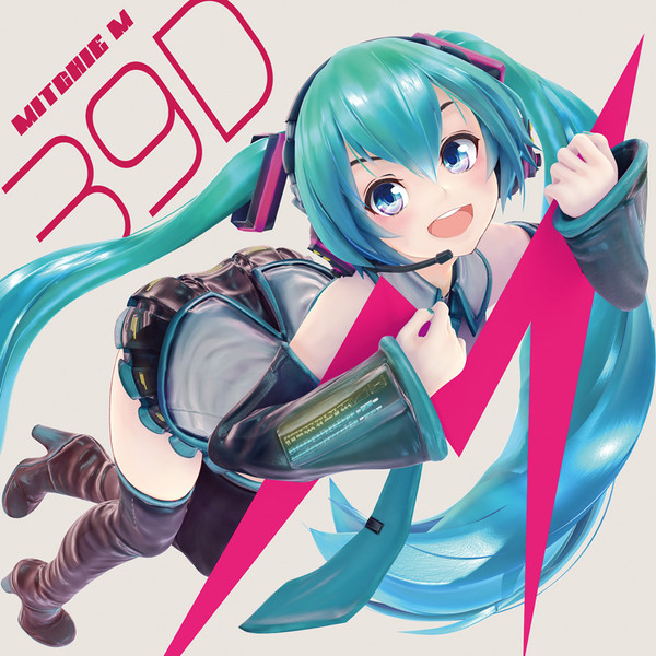 代引き人気 初音ミク CD 39D MITCHIE M アニメ - beststoragealaska.com