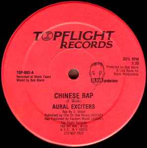 Aural Exciters - Chinese Rap album cover