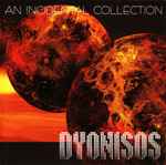 Dyonisos – An Incidental Collection (2007