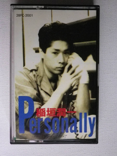 Junichi Inagaki u003d 稲垣潤一 – Personally u003d パーソナリー (CD) - Discogs