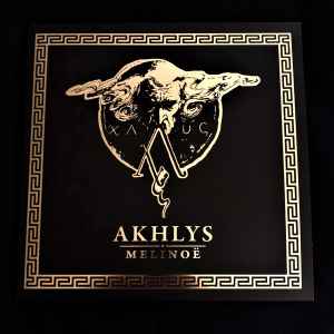 Akhlys – Melinoë (2020, Nugget, Vinyl) - Discogs