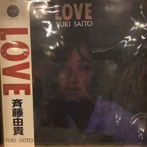 斉藤由貴 = Yuki Saito – Love (2023, Vinyl) - Discogs