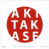 Aki Takase - The First Years In Europe