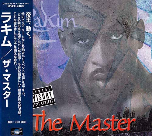 Rakim – The Master (1999, Cassette) - Discogs