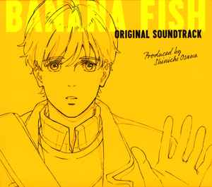 Shinichi Osawa, Yoshihiko Ishizaka, Rhyme - Banana Fish Original 