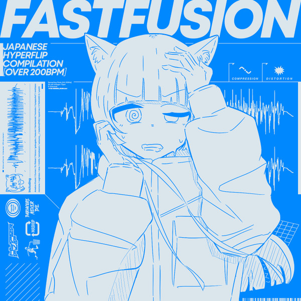 Fastfusion (2023, CDr) - Discogs