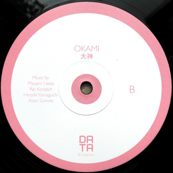 OKAMI – DATA DISCS