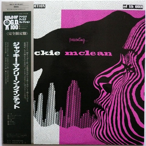 Jackie McLean – Presenting... Jackie McLean (1991, Vinyl) - Discogs