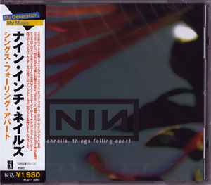 Nine Inch Nails – Things Falling Apart (2006, CD) - Discogs