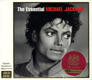 Best Buy: The Essential Michael Jackson [CD]