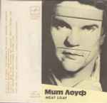 Cover of Мит Лоуф, 1988, Cassette