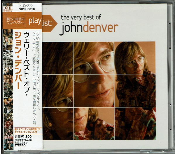 John Denver – Playlist: The Very Best Of John Denver (CD) - Discogs