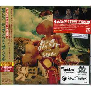 Oasis – Dig Out Your Soul (2008, CD) - Discogs