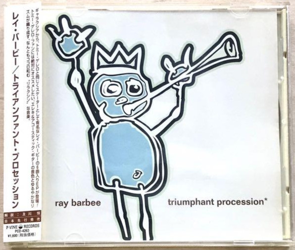 Ray Barbee – Triumphant Procession* (2001, Vinyl) - Discogs