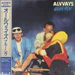 Alvvays – Blue Rev (2022, Baby Blue Transparent, Vinyl) - Discogs