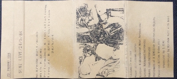 Merzbow, Null / Nord – Semi Live /24/5/84 (1984, C60, Cassette 