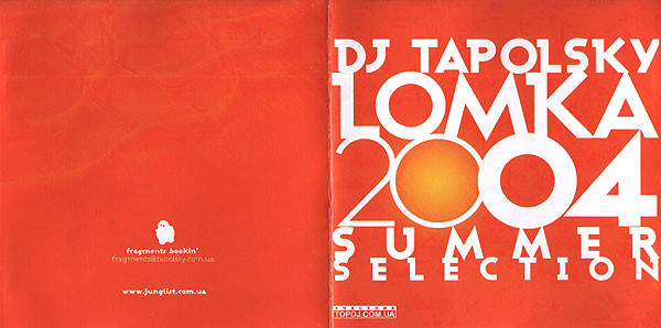 télécharger l'album DJ Tapolsky - Lomka2004 Summer Selection