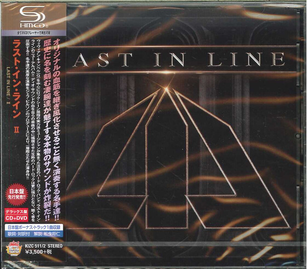 Last In Line – II (2019, SHM-CD, CD) - Discogs