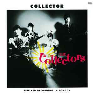 The Collectors – 虹色サーカス団 (2017, Vinyl) - Discogs