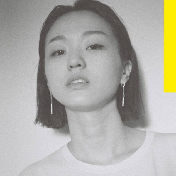 박혜진 = Park Hye Jin – If U Want It (2019, Vinyl) - Discogs