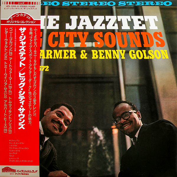 The Jazztet / Art Farmer & Benny Golson – Big City Sounds (1983 