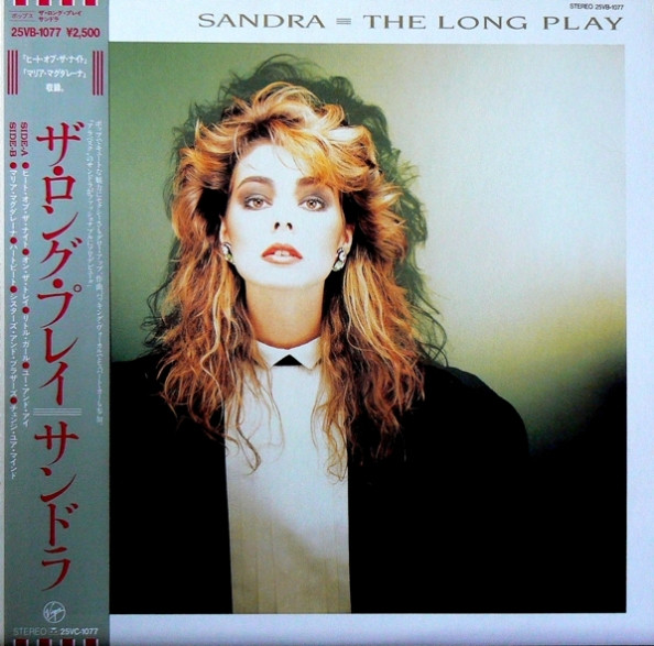 Sandra – The Long Play (1986, Vinyl) - Discogs