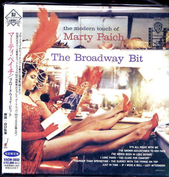 Marty Paich - The Broadway Bit | Releases | Discogs