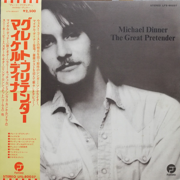 Michael Dinner - The Great Pretender | Releases | Discogs