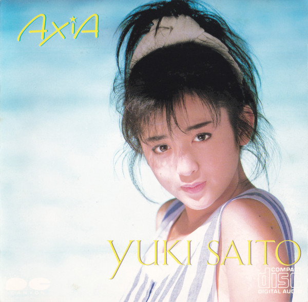 Yuki Saito = 斉藤由貴 – Axia (1985, CD) - Discogs