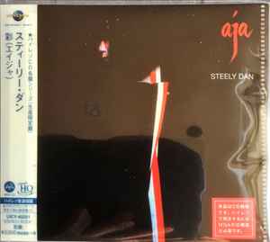 Steely Dan – Aja (2018, MQA-CD, UHQCD, CD) - Discogs