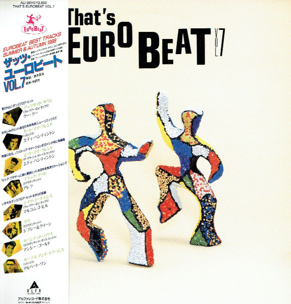 Various - That's Eurobeat Vol. 7 | Releases | Discogs