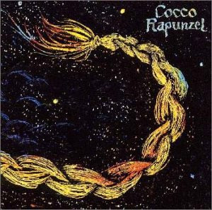 Cocco – ラプンツェル (2000, Vinyl) - Discogs