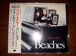 Cover of Beaches (Original Soundtrack Recording), 1989-05-10, CD