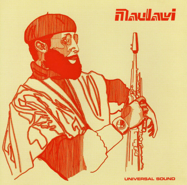 Maulawi – Maulawi (1974, Vinyl) - Discogs