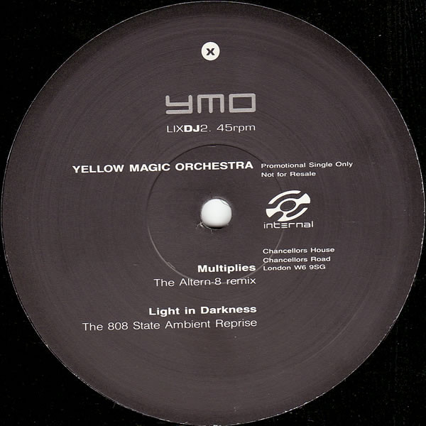 Yellow Magic Orchestra – Reconstructions (1992, Vinyl) - Discogs