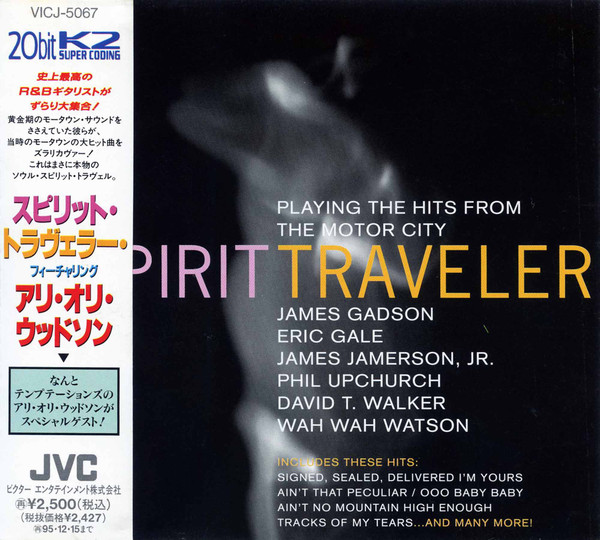 Spirit Traveler – Playing The Hits From The Motor City (1993, 20