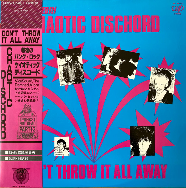 Chaotic Dischord Don T Throw It All Away 1984 Vinyl Discogs