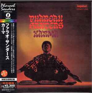 Pharoah Sanders – Love In Us All (2007, Paper Sleeve, CD) - Discogs