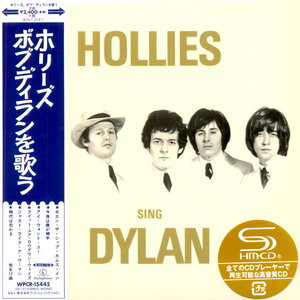 The Hollies – Sing Dylan (2014