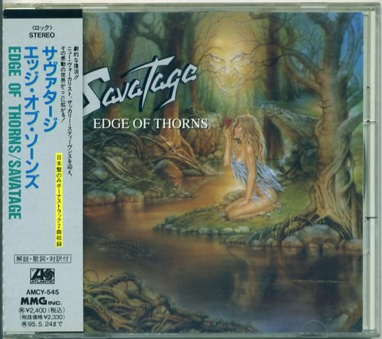 Savatage - Edge Of Thorns | Releases | Discogs