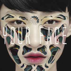 Venetian Snares - Your Face Album-Cover