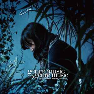 Hikaru Yamada And The Librarians - Genre Music→Genre Music album cover