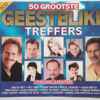 Various - 50 Grootste Geestelike Treffers