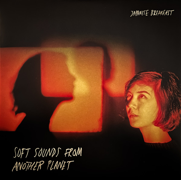 Japanese Breakfast - Soft Sounds From Another Planet | Releases 